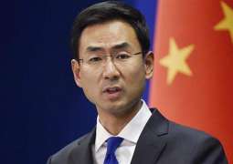 China Says Vetoed UNSC Resolution on Cross-Border Relief to Safeguard Syria's Integrity