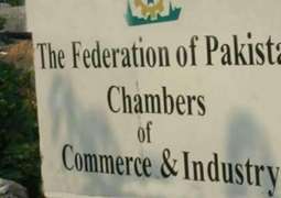 Federation of Pakistan Chambers of Commerce and Industry elections on 27th Dec