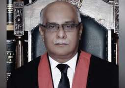 Reference filed against Justice Waqar in Supreme Judicial Council