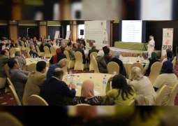 تأهيل 500 موظف حكومي مصري في مجالات التخطيط واستشراف المستقبل
