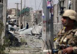 Seven Taliban Members Killed in Airstrike in Eastern Afghanistan - Defense Ministry
