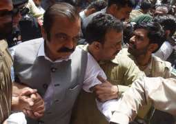 Heroin case against Rana Sana Ullah: LHC reserves verdict on bail petition