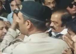 LHC to announce today verdict on bail petition of Rana Sana Ullah in 15 kg heroin case
