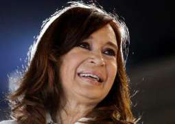 Argentine Court Overturns Vice President Kirchner's Preventive Detention Order - Reports
