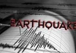 6.3 magnitude earthquake hits Canada
