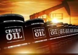 DME Oman to price Kuwaiti Crude Oil from February 2020