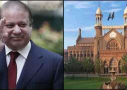 Lahore High Court (LHC) bench hearing Maryam Nawaz petitions dissolved