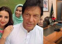 TikTok girl Hareem Shah Threats to share videos of PM Khan after Sheikh Rasheed