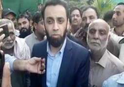 PML-N's Atta Ullah Tarar appears before FIA in judge video scandal case