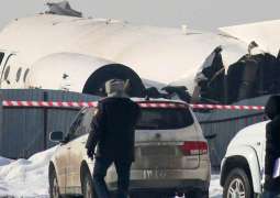 Bad Weather Could Be Behind Kazakhstan Plane Crash - Interior Ministry
