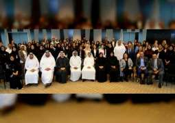 مجلس سيدات أعمال دبي.. عام حافل بالإنجازات