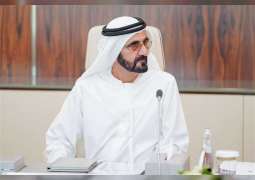 Dubai's 2020-2022 budget cycle announced