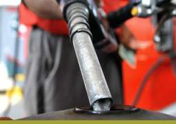 Petroleum prices likely to go up from January next year