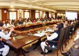 Federal Cabinet meeting on political, economic situation today