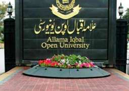   Allama Iqbal Open University (AIOU)  to achieve digitalization targets in year 2020