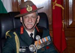 Gen Bipin Rawat appointed as India's first Chief of Defence Staff