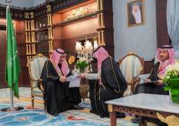 سمو أمير الباحة يطّلع على ميزانية أمانة المنطقة والبلديات التابعة لها