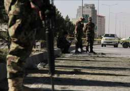 Three People Die in Mine Explosion in Western Afghanistan - Interior Ministry