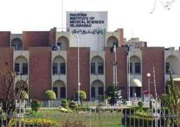 Pakistan Institute of Medical Sciences management keeps irking public during last year