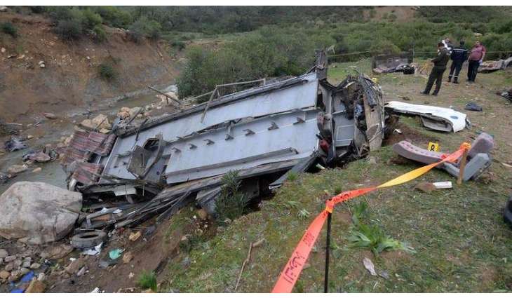 Death Toll in Bus Accident in Northern Morocco Rises to 17 - Health Ministry