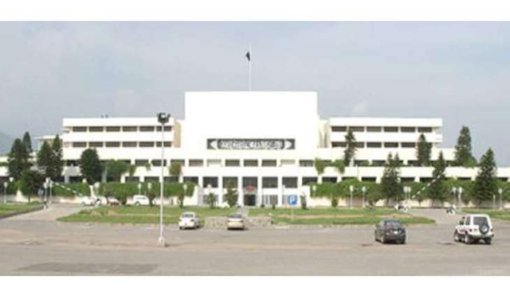 Payment to land owners of three universities , Senate's body makes subcommittee