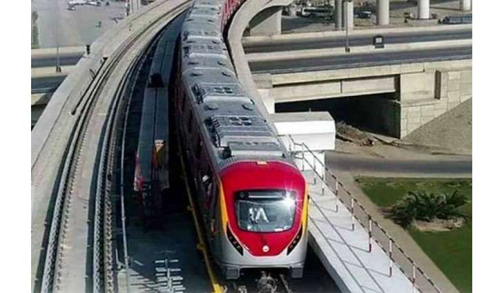 Punjab Gov't announces to inaugurate operational test run of orange line Metro train on Dec 10
