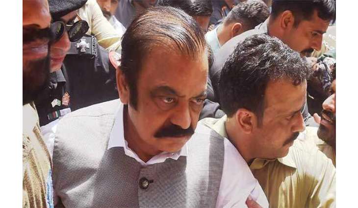 NAB approves assets beyond means investigation against Rana Sanaullah