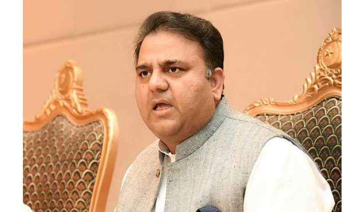No deadlock between govt, opposition on CEC appointment matter: Federal Minister for Science and Technology Fawad Chaudhry