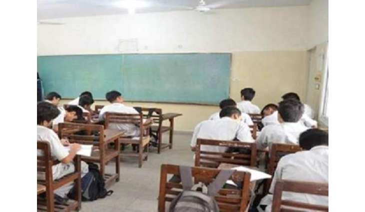 Classes to be started in Cadet College Mamad Ghat in next April