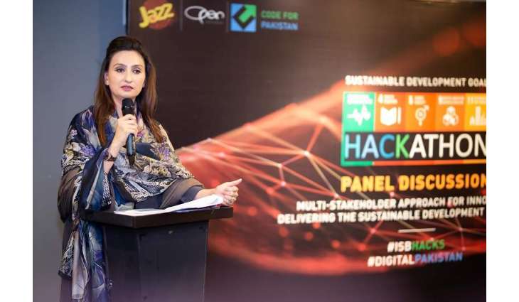 Discussion on technological innovation for SDGs takes center stage