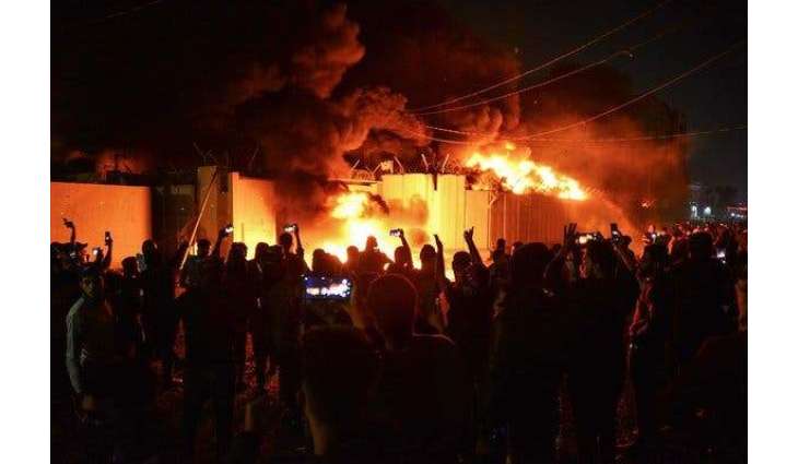 Shiite Cleric's House in Iraqi City of Najaf Attacked by Drone Amid Protests - Politician