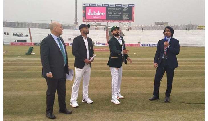 Sri Lanka wins the toss, decides to bat first against Pakistan
