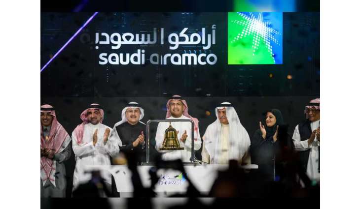 Saudi Aramco listed on Tadawul