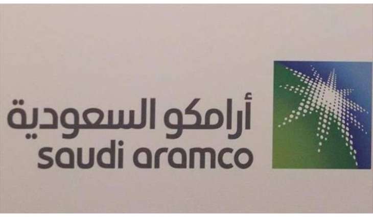 Saudi Aramco's Market Value Exceeds $2 Trillion on 2nd Day of Public Trading