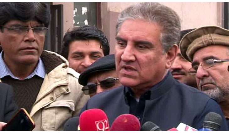 Foreign Minister Shah Mahmood Qureshi urges India to withdraw discriminatory citizenship act