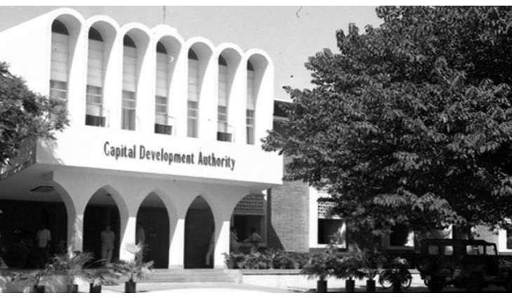 Capital Development Authority's awful performance in 2019 hampers resoultion of public problems