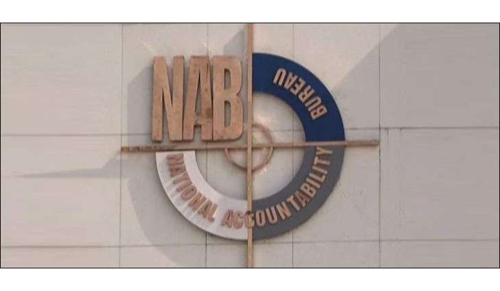 NAB opposes removal of Maryam Nawaz’s name from ECL