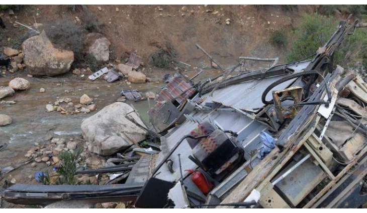 Coach plunges into ravine leaving 2 dead