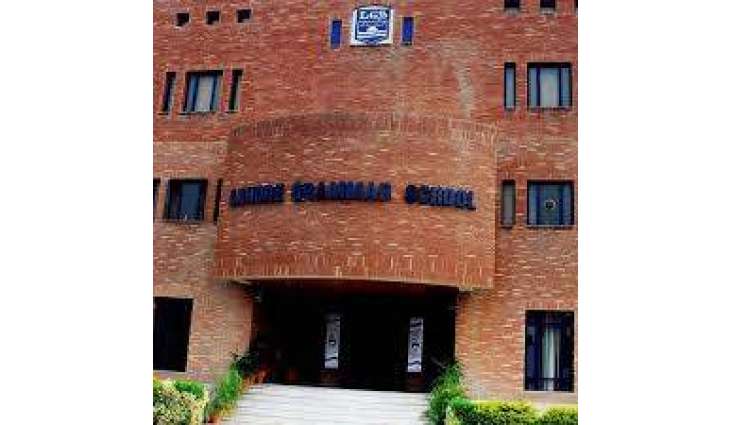 LGS exploits girl students for Islamabad trip, makes money