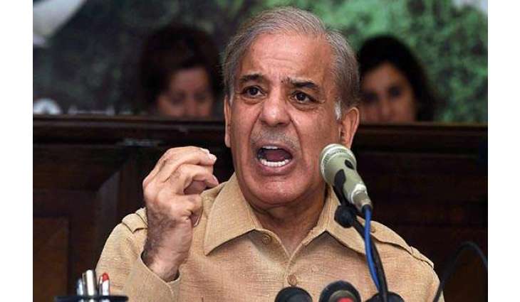 Shehbaz Sharif condemns blast near Pak-Afghan border
