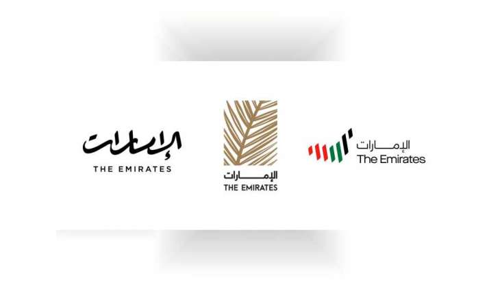 UAE Nation Brand draws 1.5 million votes from 130 countries in less than a week