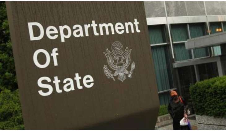 US're-designates' Pakistan as 'country of particular concern' for religious freedoms