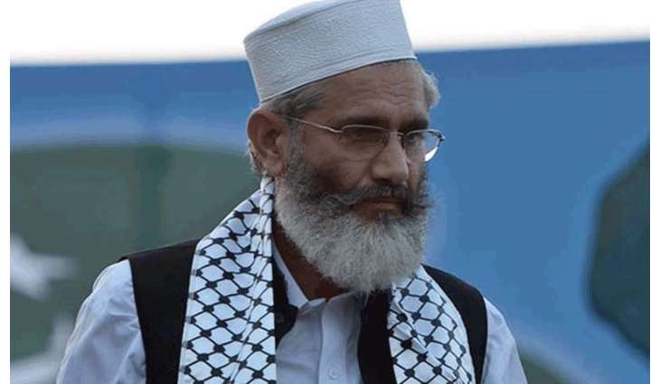 Jamaat-e-Islami to hold Kashmir March today at federal capital