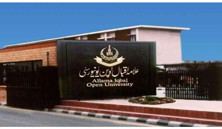 Allama Iqbal Open University (AIOU) declares holiday for Christians on January 1