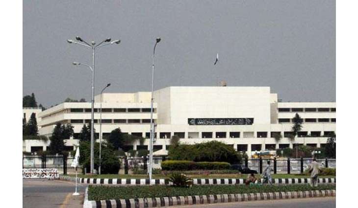 Senate body expresses displeasure on absence of State Bank of Pakistan governor, National Bank of Pakistan president