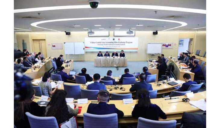 ACCA focuses on building connectivity among BRI countries with accounting infrastructure