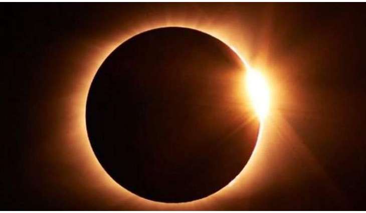 Solar eclipse in Pakistan after 20 years