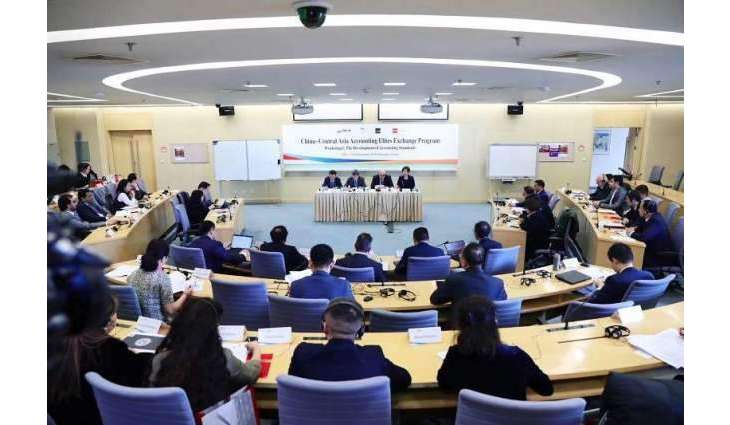 ACCA focuses on building connectivity among BRI countries