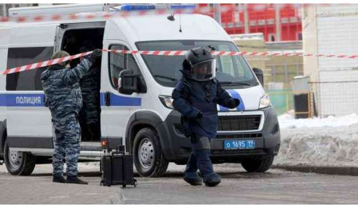 Kremlin Spokesman Refutes Rumors That 2018 Explosion in Magnitogorsk Terrorist Act