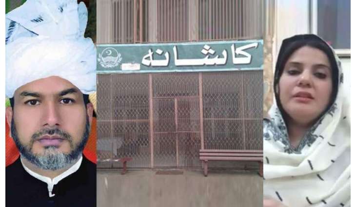 Alleged Sexual exploitation of girls at Kashana Lahore: Ajmal Cheema given clean-chit